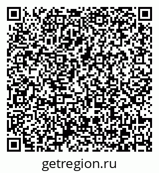 79370619138