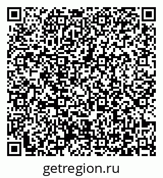 79370619140