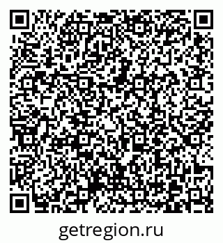 79370619175
