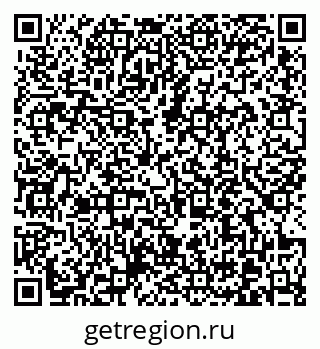 79370619184