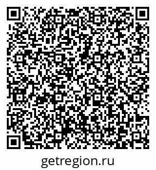 79370619188