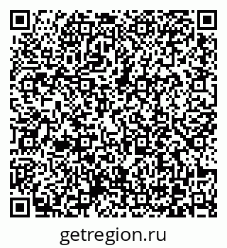 79370619189