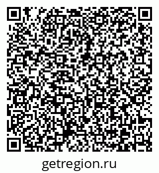 79370619190