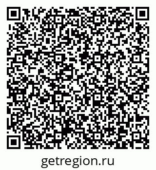 79370619192