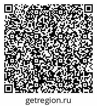 79370619194