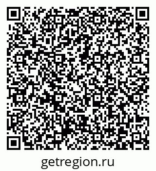 79370619199
