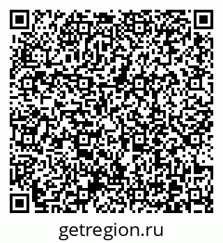 79370619208