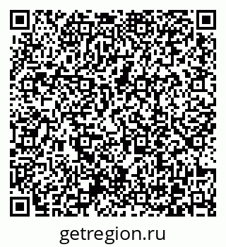 79370619238