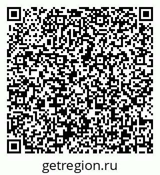 79370619254