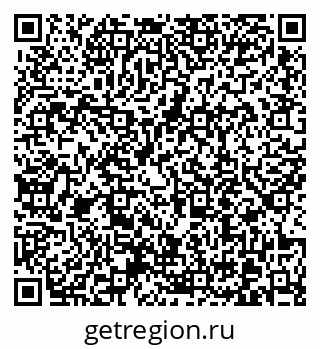 79370619256