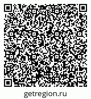79370619261