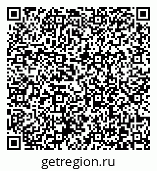 79370619262