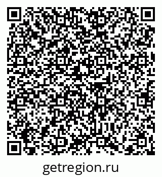 79370619300