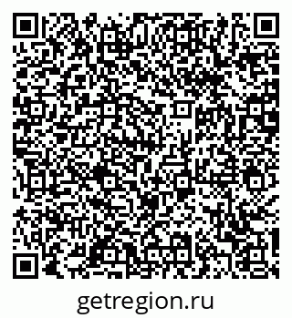 79370619378