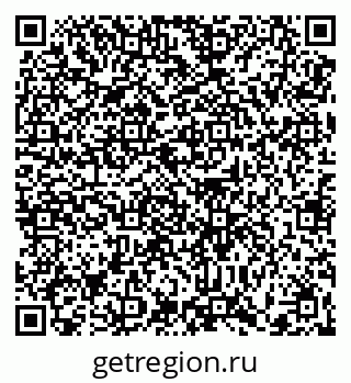 79370619380
