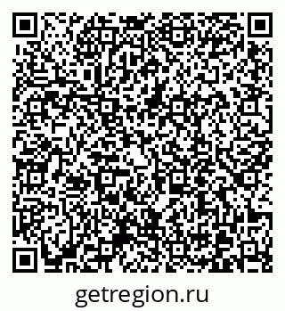 79370619387