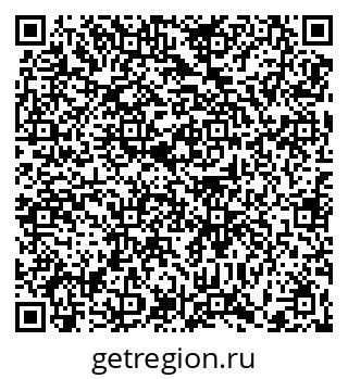 79370619392
