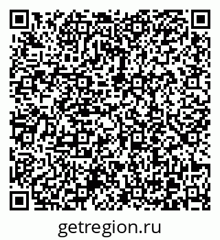 79370619432