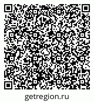 79370619450