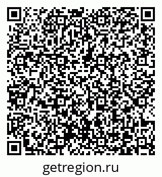 79370619454