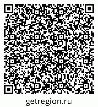 79370619456