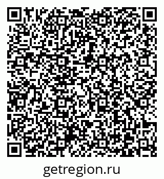 79370619480