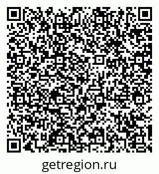 79370619481