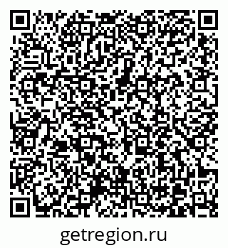 79370619482