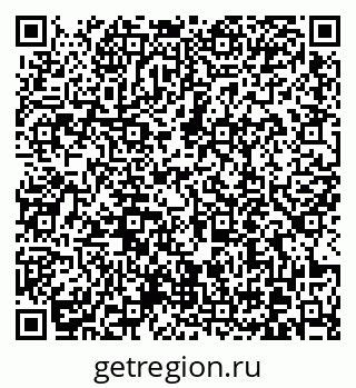79370619484
