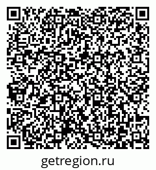 79370619486