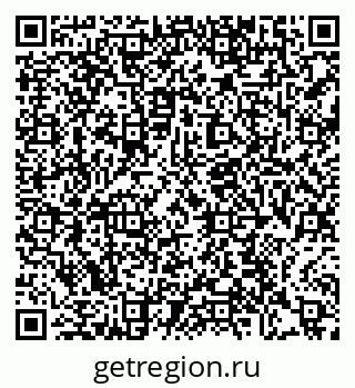 79370619487