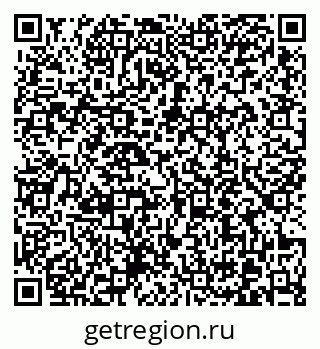 79370619490