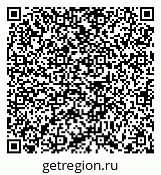 79370619500