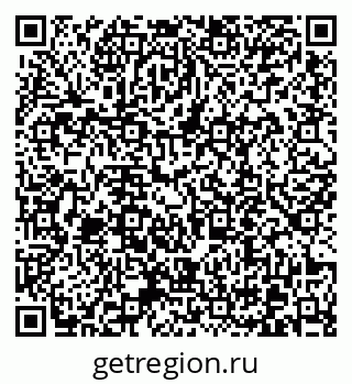 79370619520