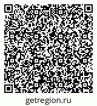 79370619538