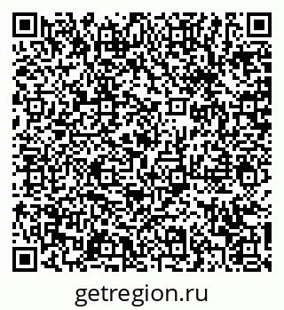 79370619681
