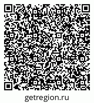 79370619700