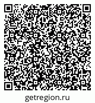79370619745