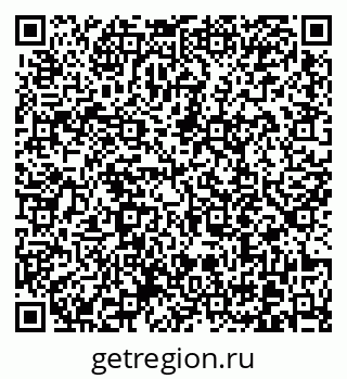 79370619750