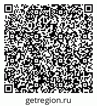 79370619873