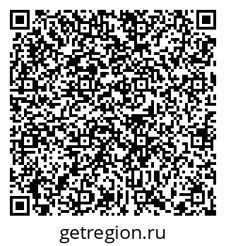 79370619900