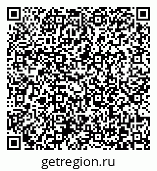 79370619920