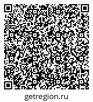79370619921