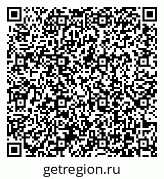 79370619970
