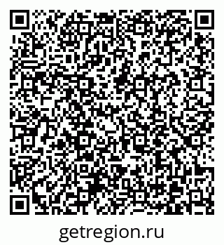79370619999