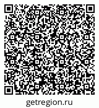 79370620000