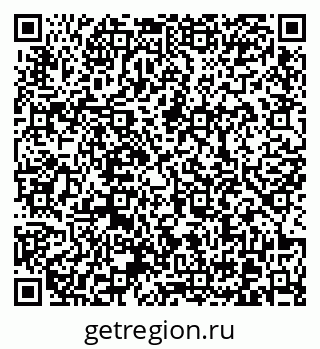 79370620006