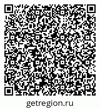 79370620008