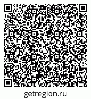 79370620009