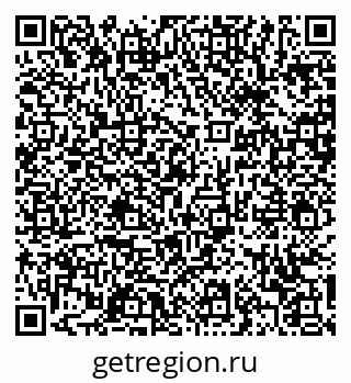 79370620010